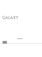 GALAXY GL2959
