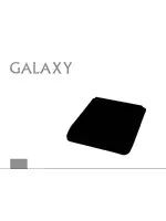 GALAXY GL3051