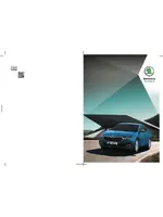 Инструкция Skoda Octavia IV (A8) (2019)