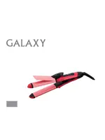 GALAXY GL4610