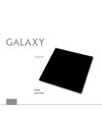 GALAXY GL4807