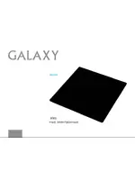 GALAXY GL4851