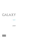 GALAXY GL6101