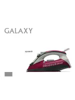 GALAXY GL6120