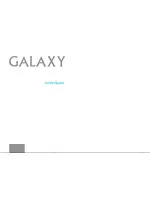 GALAXY GL6191