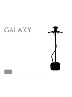 GALAXY GL6201