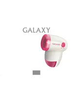 GALAXY GL6301