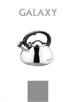GALAXY GL9207