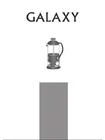 GALAXY GL9320