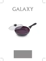 GALAXY GL9815