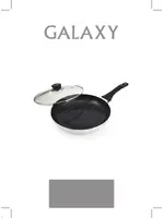 GALAXY GL9820