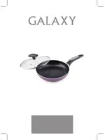 GALAXY GL9827