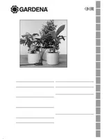 GARDENA 01265-20.000.00