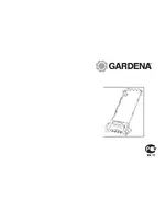 GARDENA ES 500