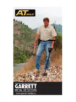 GARRETT AT GOLD