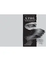 GEFEST ЭС В СН 4231