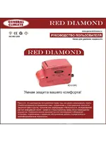 GENERAL CLIMATE Red Diamond