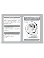 GEZATONE LM110