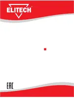ELITECH СТР 1833Э