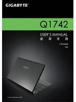 GIGABYTE Q1742F