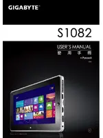 GIGABYTE S1082