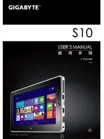 GIGABYTE S10M