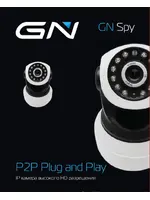 GLOBAL NAVIGATION GN Spy