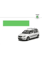 Инструкция Skoda Roomster (2013)