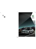 Инструкция Skoda Superb (2019)