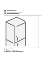 GORENJE RС4180 AW