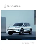 Инструкция Skywell HT-i (2022 - нв)