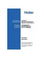 HAIER LE40K5000T