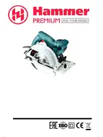 HAMMER CRP1800C PREMIUM