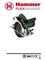HAMMER CRP750А