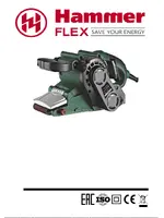 HAMMER Flex LSM800B (165-004)