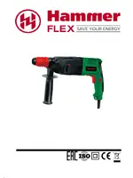 HAMMER PRT650B