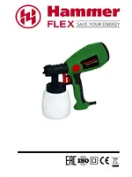 HAMMER PRZ150A