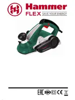 HAMMER RNK900