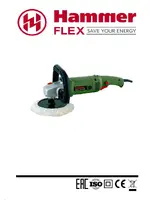 HAMMER USM1200S
