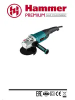 HAMMER USM1250C PREMIUM