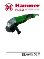 HAMMER USM1500B