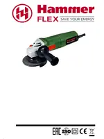 HAMMER USM600A