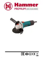 HAMMER USM600C PREMIUM
