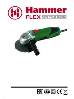 HAMMER USM650B