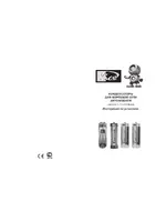 KICX DPC-1.0F
