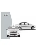 LADA Granta Sport (01.2012)