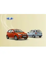 LADA Kalina универсал (08.2014)