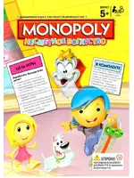 Hasbro Монополия. Несметное Богатство 2