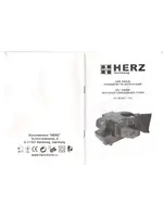 HERZ HZ-BS533X76C