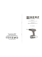 HERZ HZ-CD144P-C